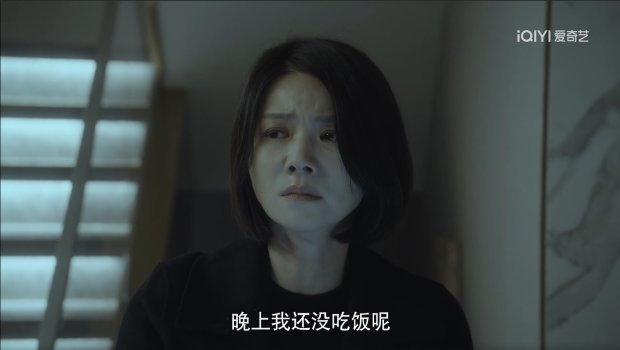 《真相半白》第7集分集剧情介绍