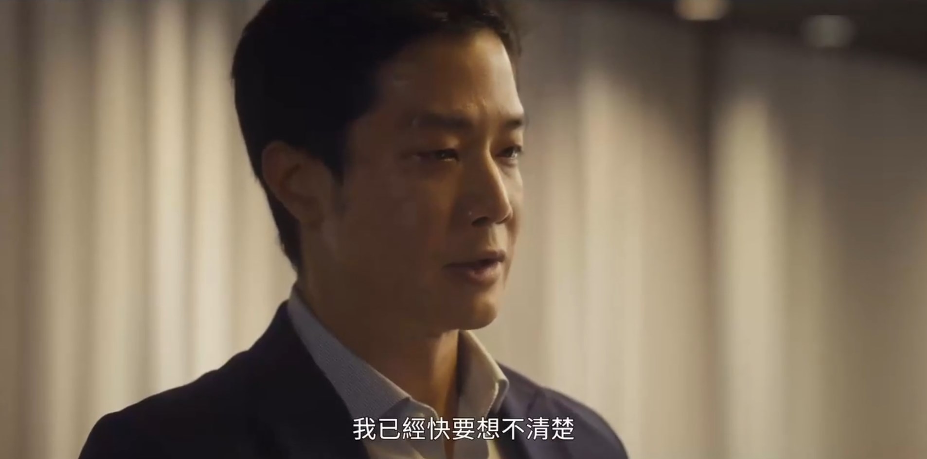《我们与恶的距离2》第5集分集剧情介绍