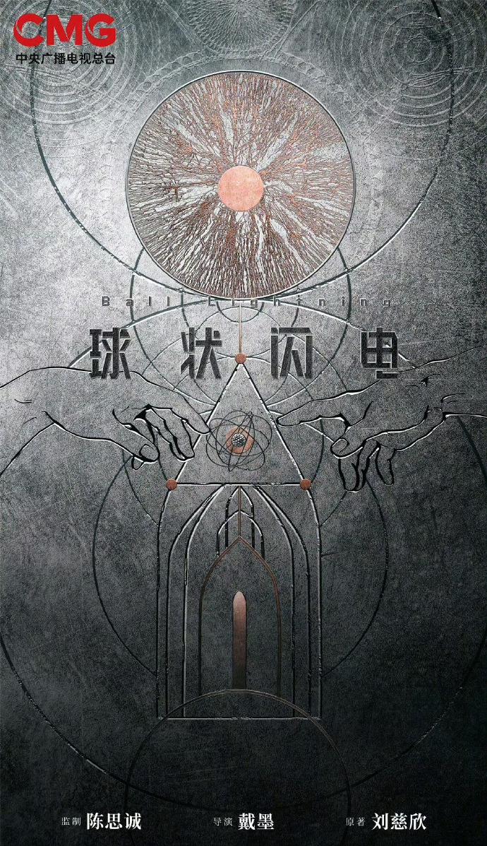 �ƻþ硶��״���硷���ݱ�