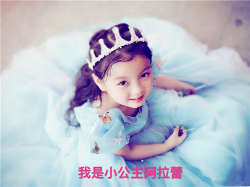 鑫和什么字搭配寓意好_带鑫字的名字(优选419个) 鑫和什么字搭配寓意好_带鑫字的名字(优选419个)