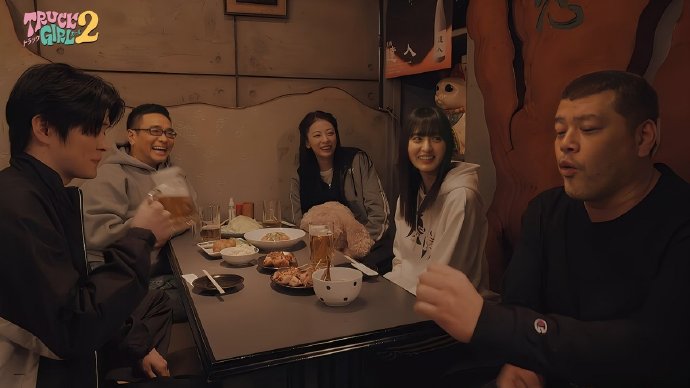 《卡车女孩 第二部》第5集分集剧情介绍