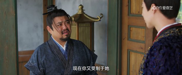 《书卷一梦》第11集分集剧情介绍