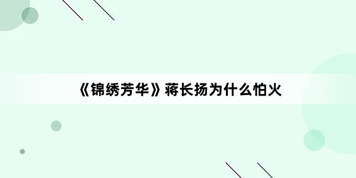 巼Ϊʲô»
