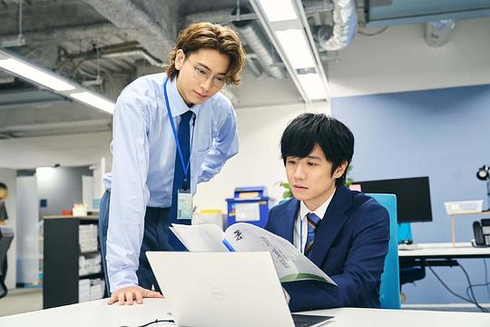 《40岁前想要达成的10件事》第2集分集剧情介绍