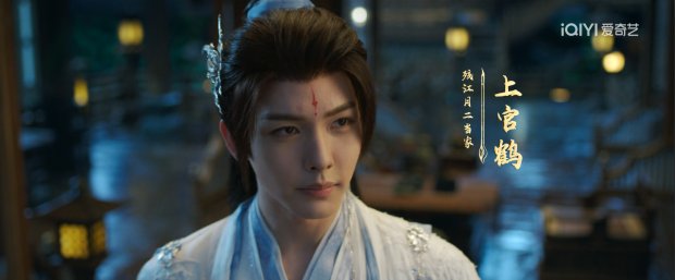 《书卷一梦》第21集分集剧情介绍