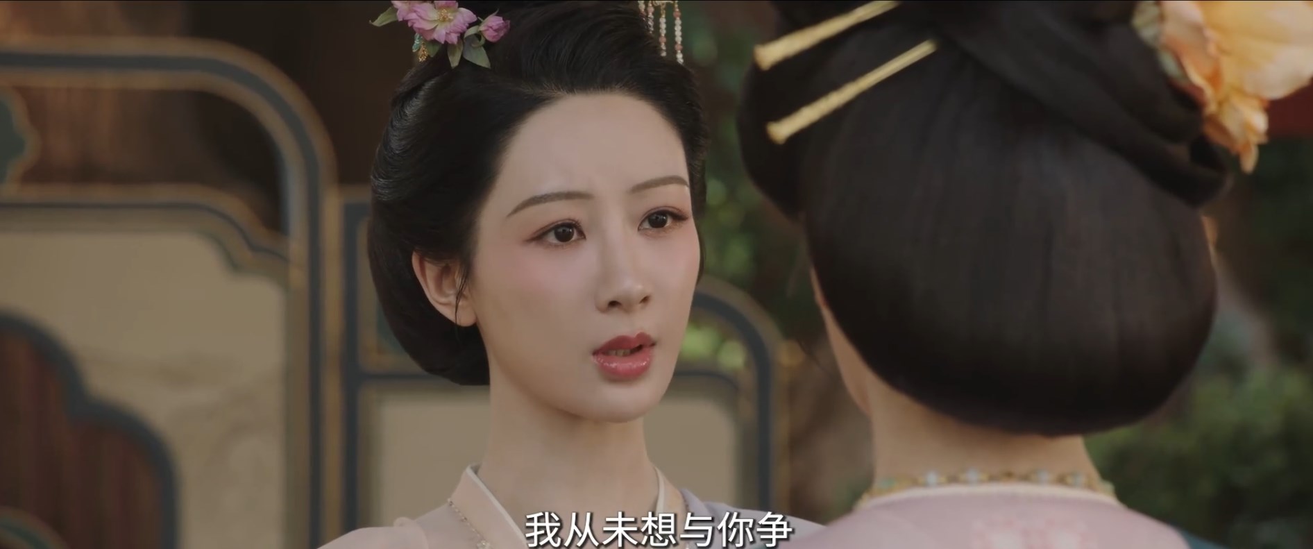 《锦绣芳华》第11集分集剧情介绍