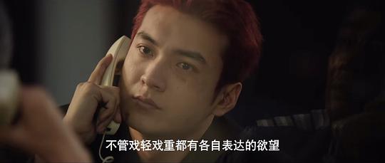 《以法之名》第31集分集剧情介绍