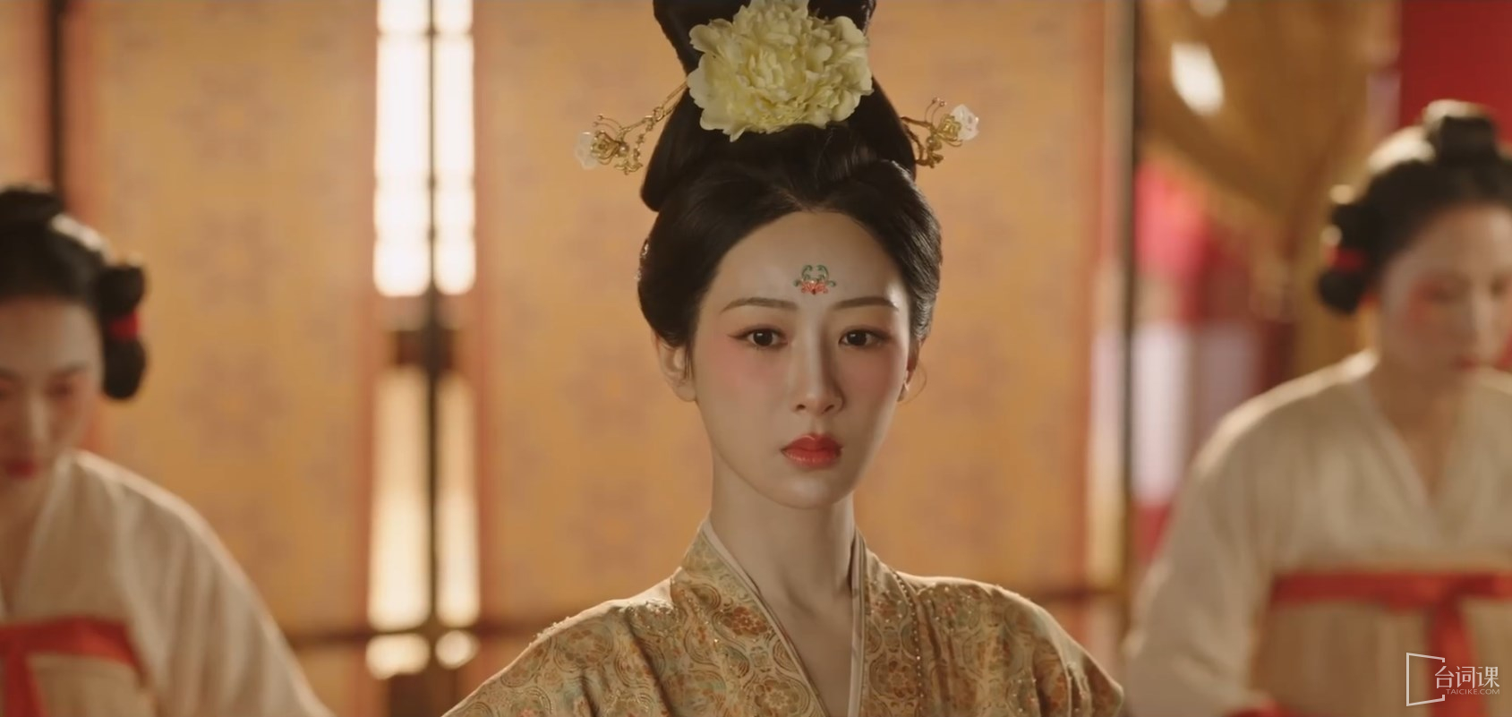 《锦绣芳华》第16集预告