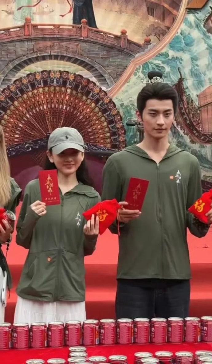 《表妹万福》今日官宣开机