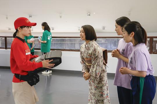 《花牌情缘:巡》第2集分集剧情介绍