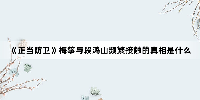 ������������÷����κ�ɽƵ���Ӵ���������ʲô