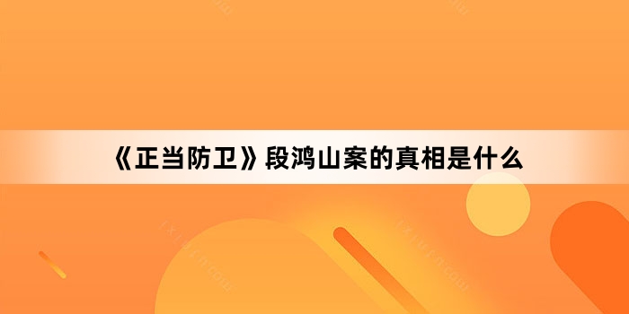 �������������κ�ɽ����������ʲô