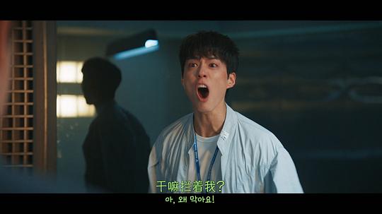《健将联盟》全集剧情分集介绍