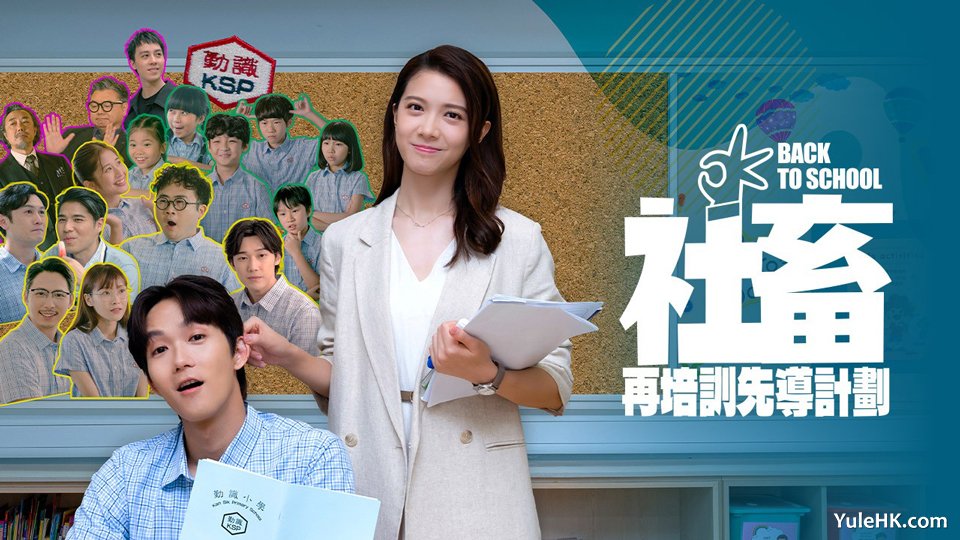 TVB����������ѵ�ȵ��ƻ�������ʱ�����
