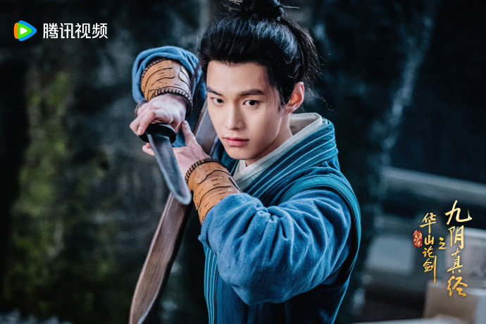 《华山论剑之九阴真经》第4集分集剧情介绍