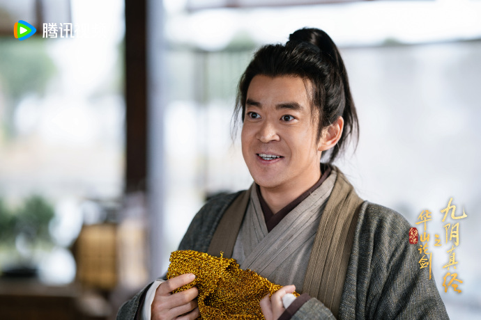 《华山论剑之九阴真经》第5集分集剧情介绍