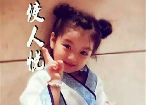 女孩姓欧的优雅名字_女孩名字欧筱邑 女孩姓欧的优雅名字_女孩名字欧筱邑