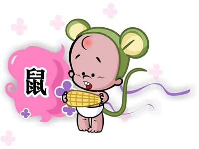 急字起名最适合的-免费起名打分 急字起名最适合的-免费起名打分