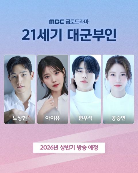 ���硶21���ʹ�����ˡ���Ա��