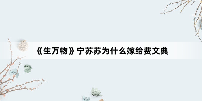�������������Ϊʲô�޸����ĵ�