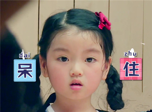 方姓大气的名字女孩_女孩名字方淳贞 方姓大气的名字女孩_女孩名字方淳贞
