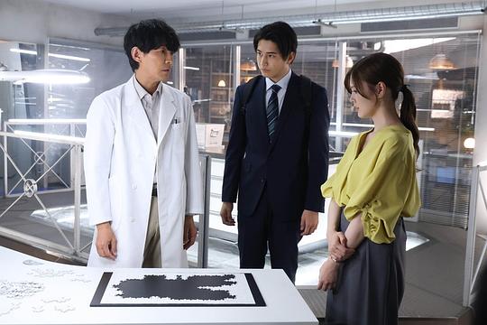 《最后的鉴定人》第8集分集剧情介绍