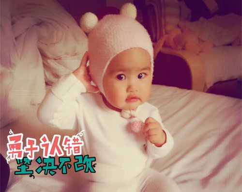 秦姓蛇年100分名字_蛇年宝宝取名秦炫丽 秦姓蛇年100分名字_蛇年宝宝取名秦炫丽