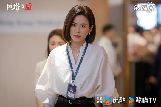 《巨塔之后》第4集分集剧情介绍