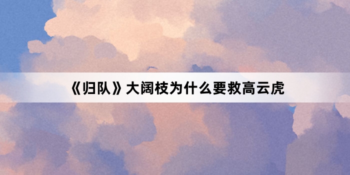 ����ӡ�����֦ΪʲôҪ�ȸ��ƻ�
