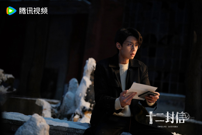 《十二封信》第6集分集剧情介绍