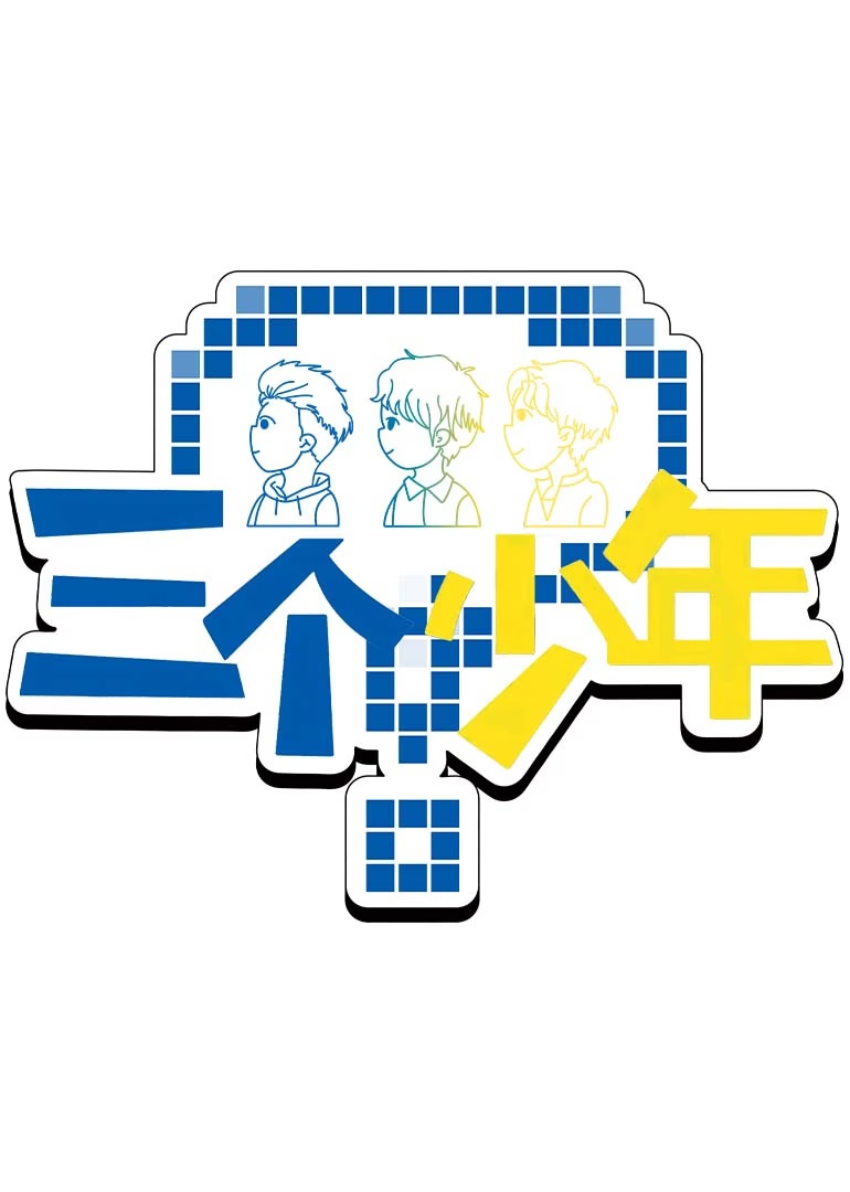 ���������꡷����������ʱ��