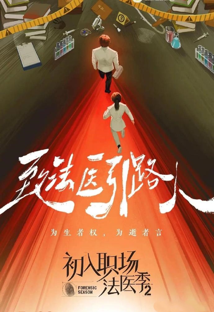 ���ա������Ķ���offer��ҽ�������������