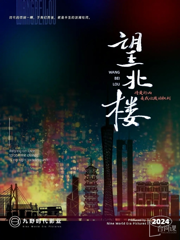 ������¥����������