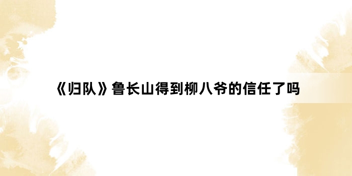 ����ӡ�³��ɽ�õ�����ү����������