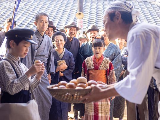 《红豆面包》第113集分集剧情介绍