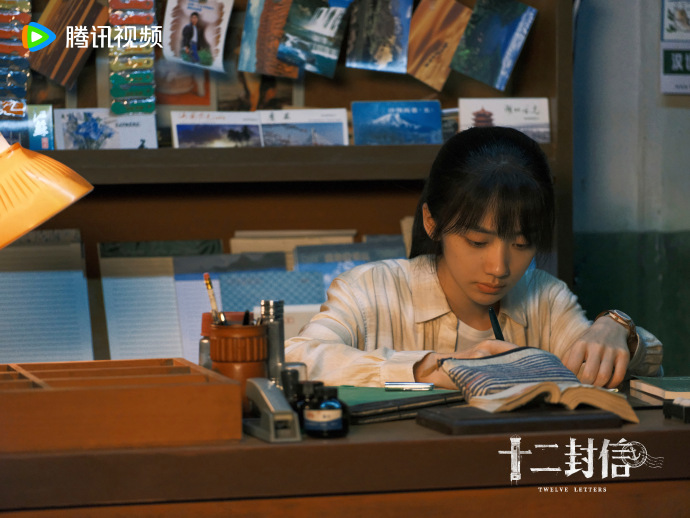 ��ʮ�����š���11���ּ��������