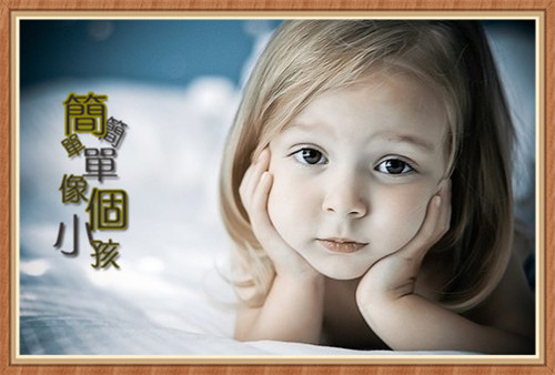 妘字的寓意是什么_带妘字的名字(优选381个) 妘字的寓意是什么_带妘字的名字(优选381个)