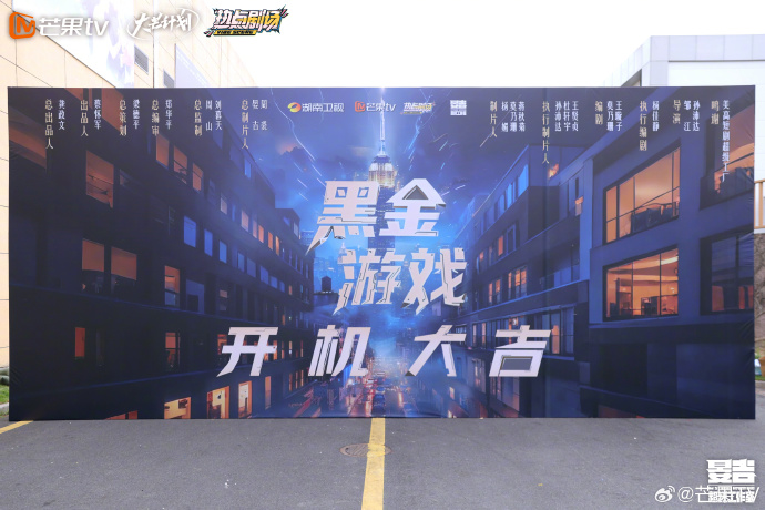 ������̽�������̾硶�ڽ���Ϸ�����չ�������