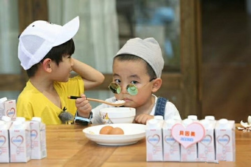 与智字搭配起名字响亮的名字_男孩起名越英 与智字搭配起名字响亮的名字_男孩起名越英