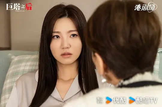 《巨塔之后》第14集分集剧情介绍