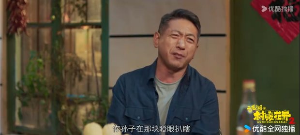 《二龙湖·村暖花开2》第12集分集剧情介绍
