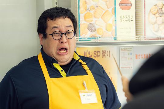《雾中之犬》第9集分集剧情介绍