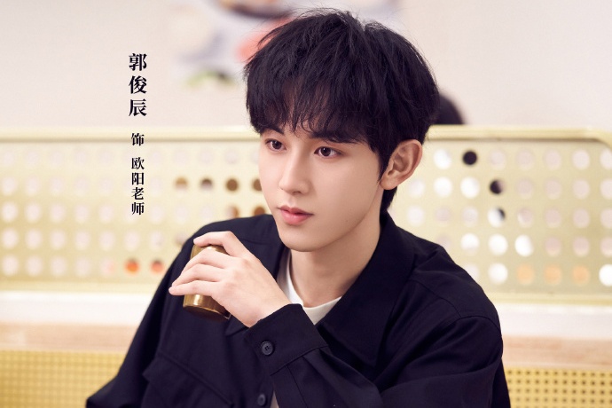 《欢乐家长群2》第5集分集剧情介绍