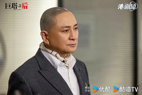 《巨塔之后》第21集分集剧情介绍