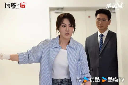 《巨塔之后》全集剧情分集介绍
