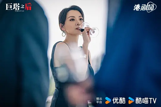《巨塔之后》全集剧情分集介绍