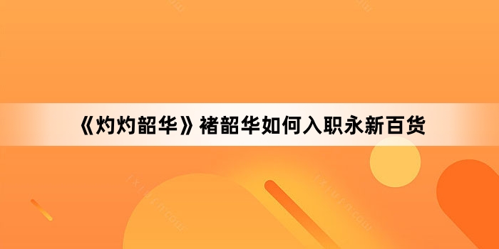 �������ػ������ػ������ְ���°ٻ�