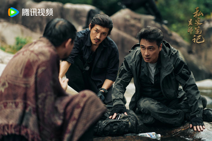 《吴邪私家笔记》第4集分集剧情介绍