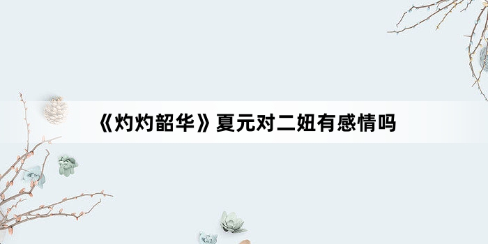 �������ػ�����Ԫ�Զ���и�����