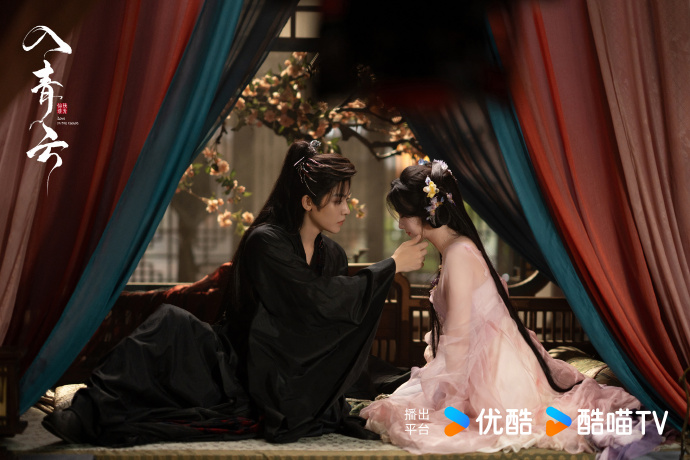 《入青云》第6集分集剧情介绍